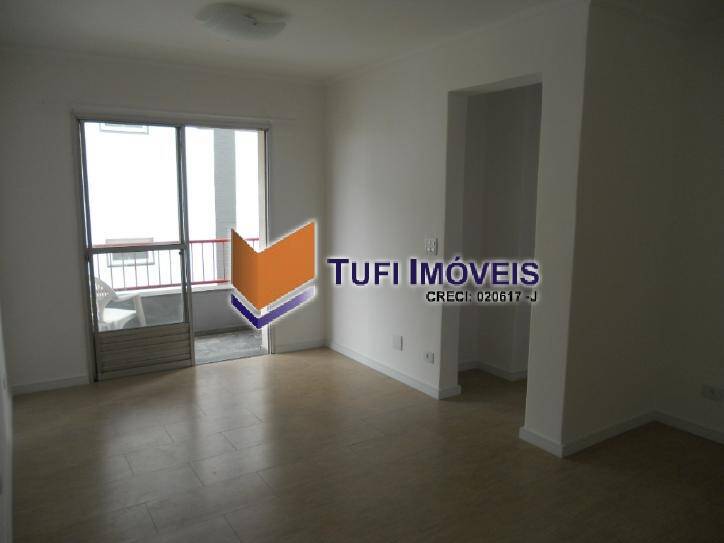 Apartamento para alugar com 2 quartos, 72m² - Foto 1