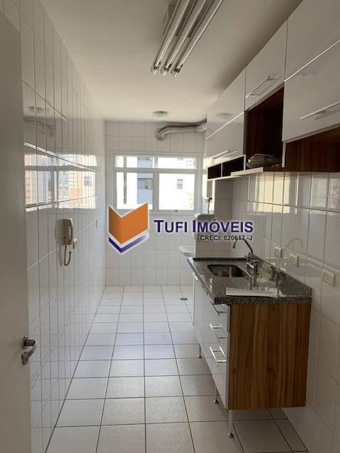 Apartamento à venda com 2 quartos, 54m² - Foto 38