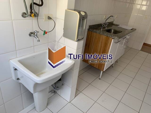 Apartamento à venda com 2 quartos, 54m² - Foto 46