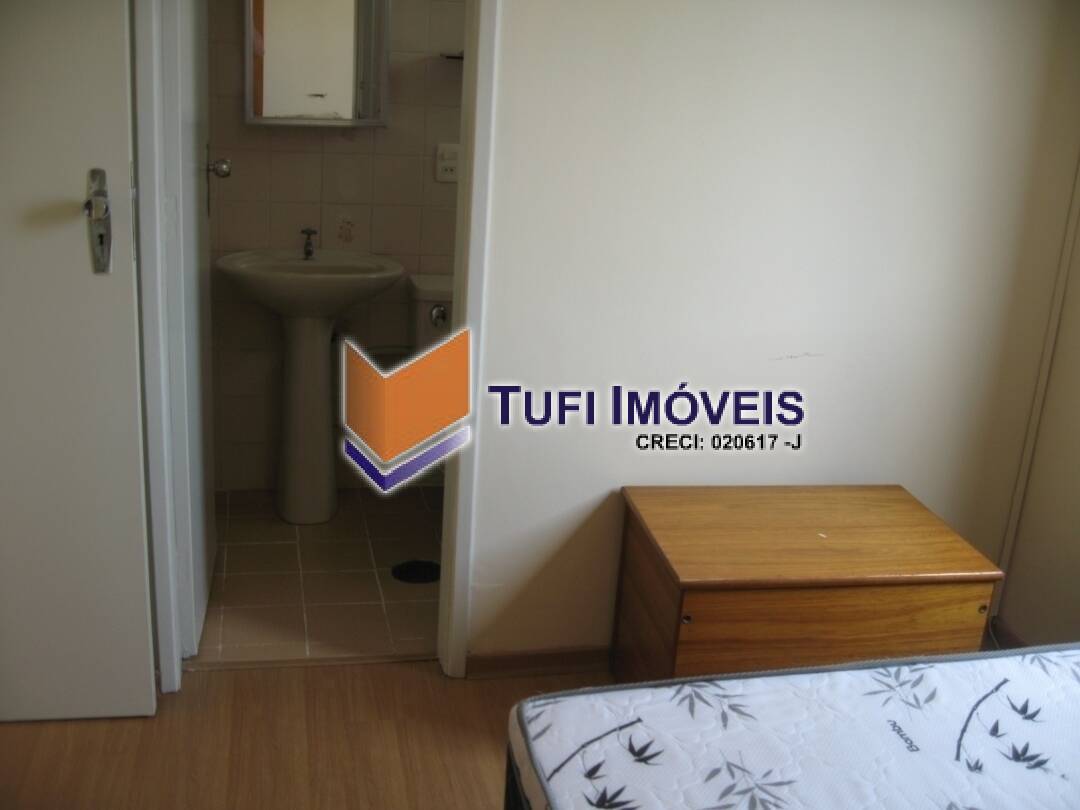 Apartamento para alugar com 1 quarto, 30m² - Foto 17