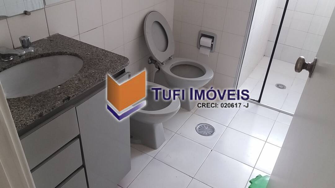 Apartamento para alugar com 2 quartos, 58m² - Foto 15