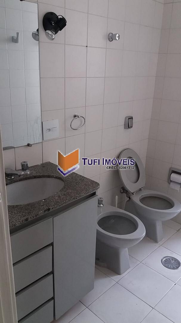 Apartamento para alugar com 2 quartos, 58m² - Foto 14