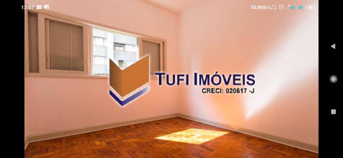 Apartamento à venda com 2 quartos, 74m² - Foto 3