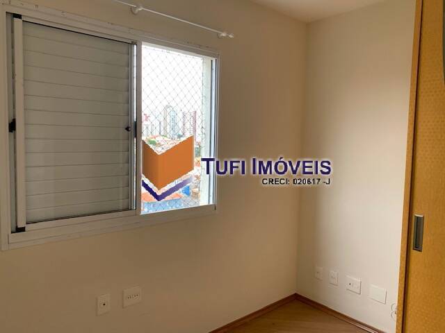 Apartamento à venda com 2 quartos, 81m² - Foto 35