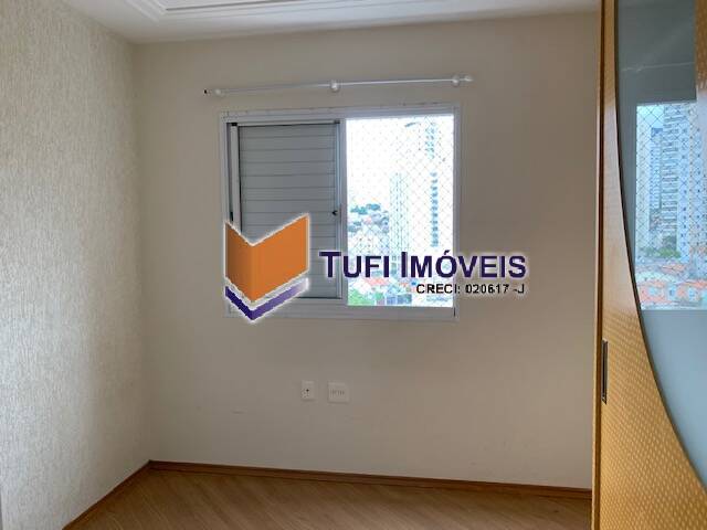 Apartamento à venda com 2 quartos, 81m² - Foto 34