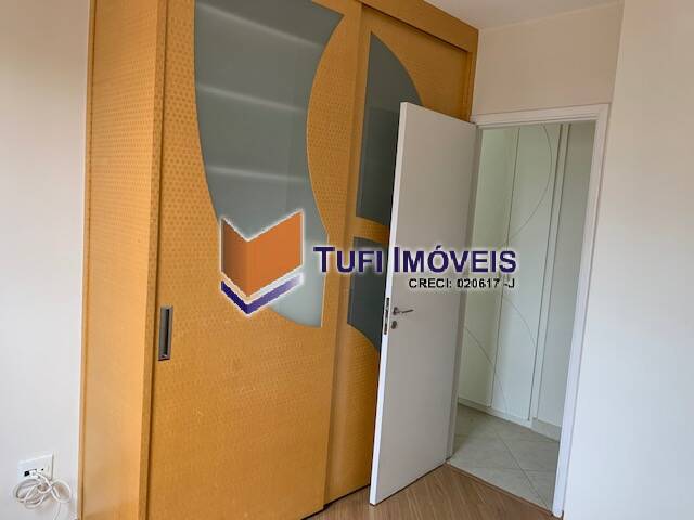 Apartamento à venda com 2 quartos, 81m² - Foto 37