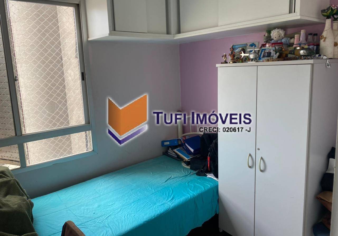 Apartamento à venda com 2 quartos, 80m² - Foto 14