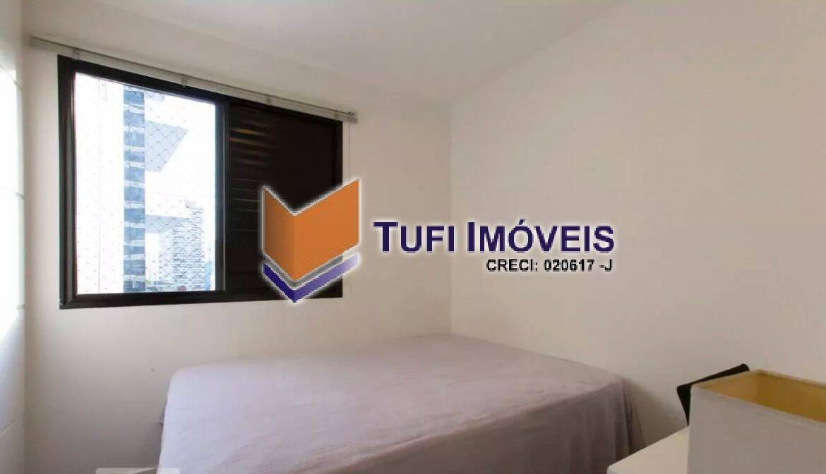 Apartamento à venda e aluguel com 2 quartos, 60m² - Foto 15