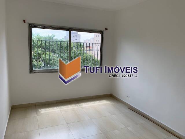 Apartamento para alugar com 1 quarto, 45m² - Foto 1