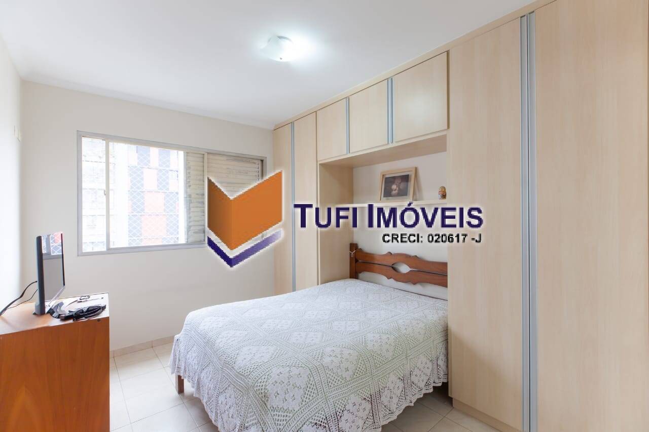 Apartamento à venda com 3 quartos, 105m² - Foto 14