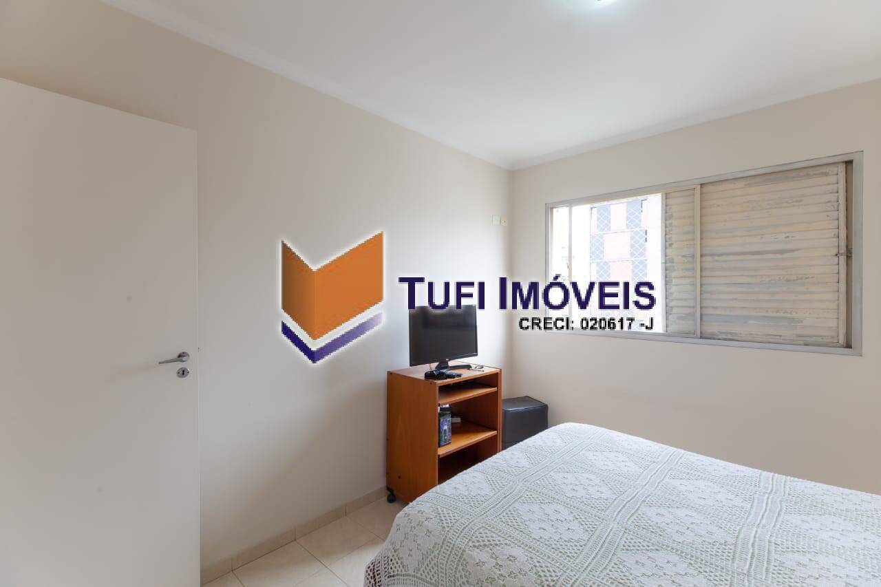 Apartamento à venda com 3 quartos, 105m² - Foto 15