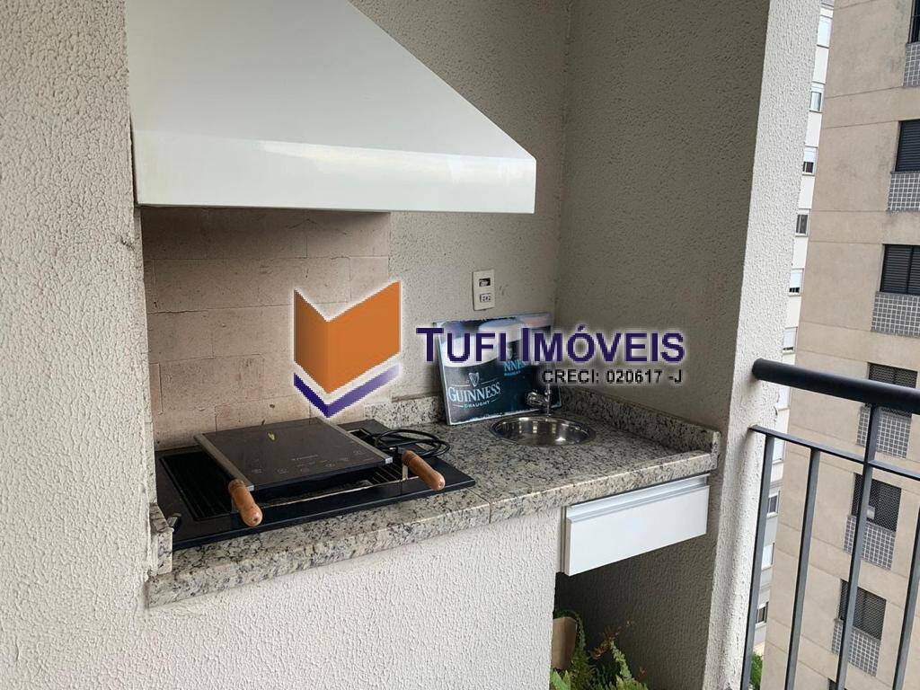 Apartamento à venda com 3 quartos, 73m² - Foto 1