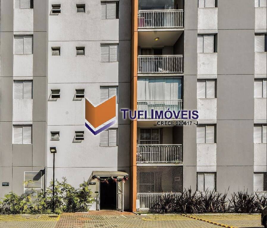 Apartamento à venda com 2 quartos, 65m² - Foto 28