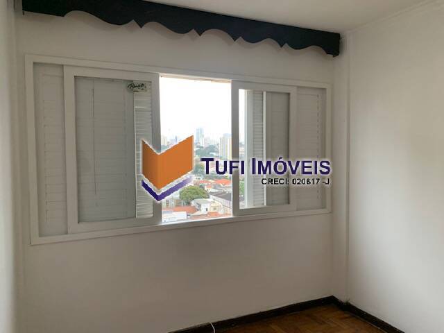 Apartamento à venda e aluguel com 2 quartos, 123m² - Foto 17