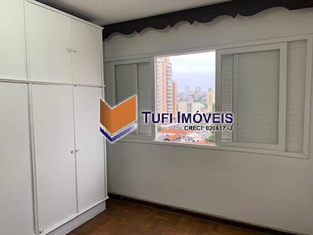 Apartamento à venda e aluguel com 2 quartos, 123m² - Foto 22