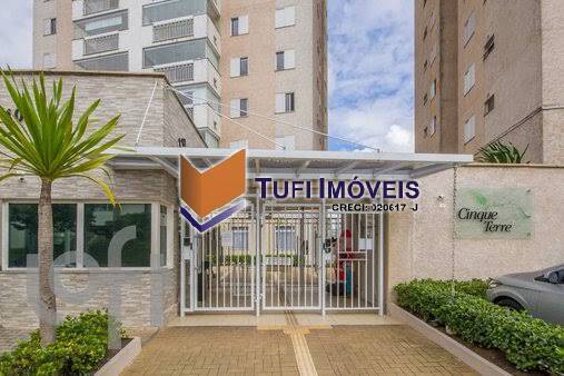 Apartamento à venda com 3 quartos, 91m² - Foto 33