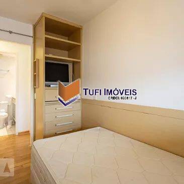 Apartamento para alugar com 2 quartos, 143m² - Foto 18