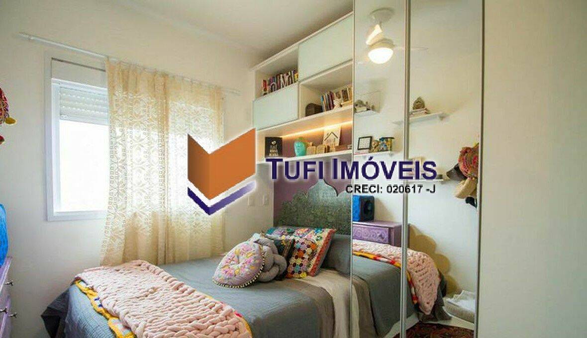 Apartamento à venda com 1 quarto, 51m² - Foto 12