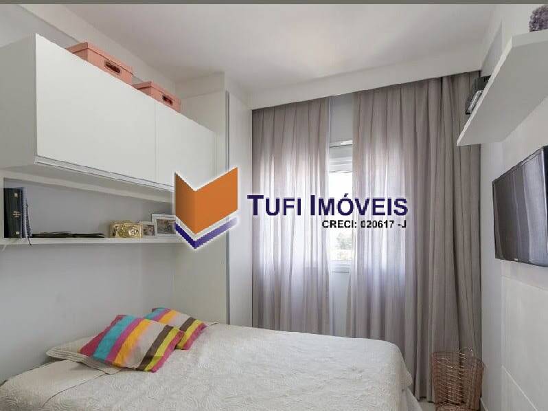 Apartamento à venda com 2 quartos, 84m² - Foto 15