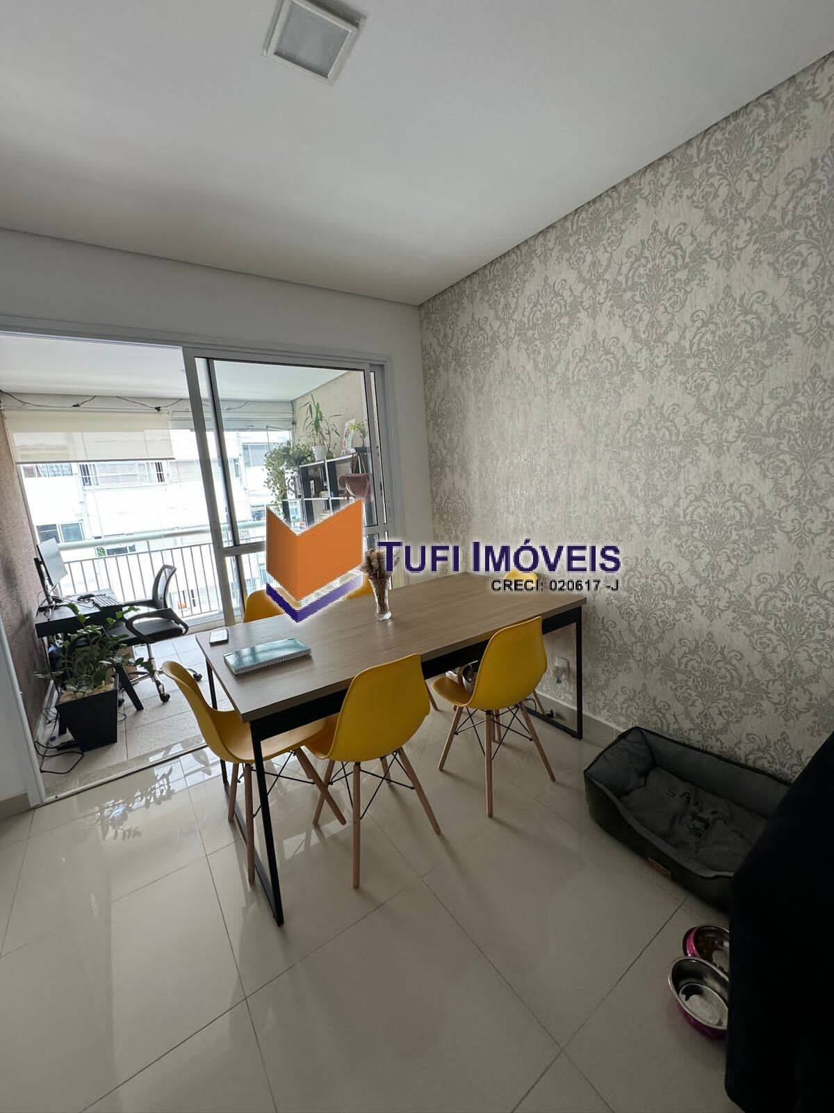 Apartamento à venda com 1 quarto, 42m² - Foto 1