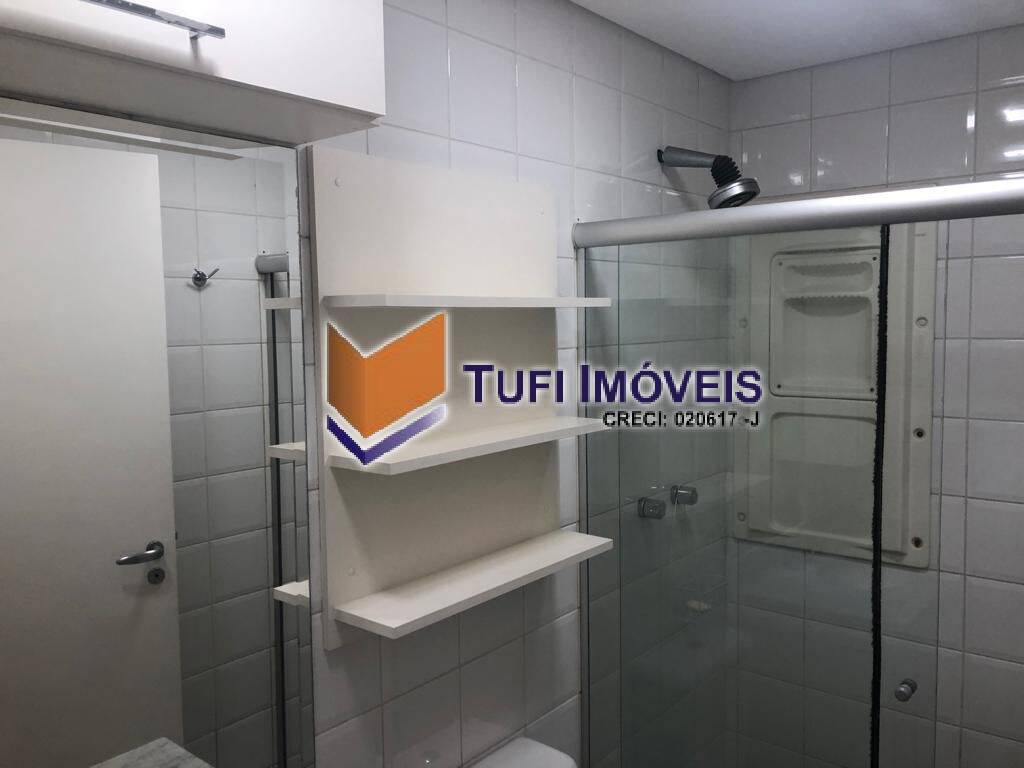 Apartamento para alugar com 1 quarto, 37m² - Foto 16