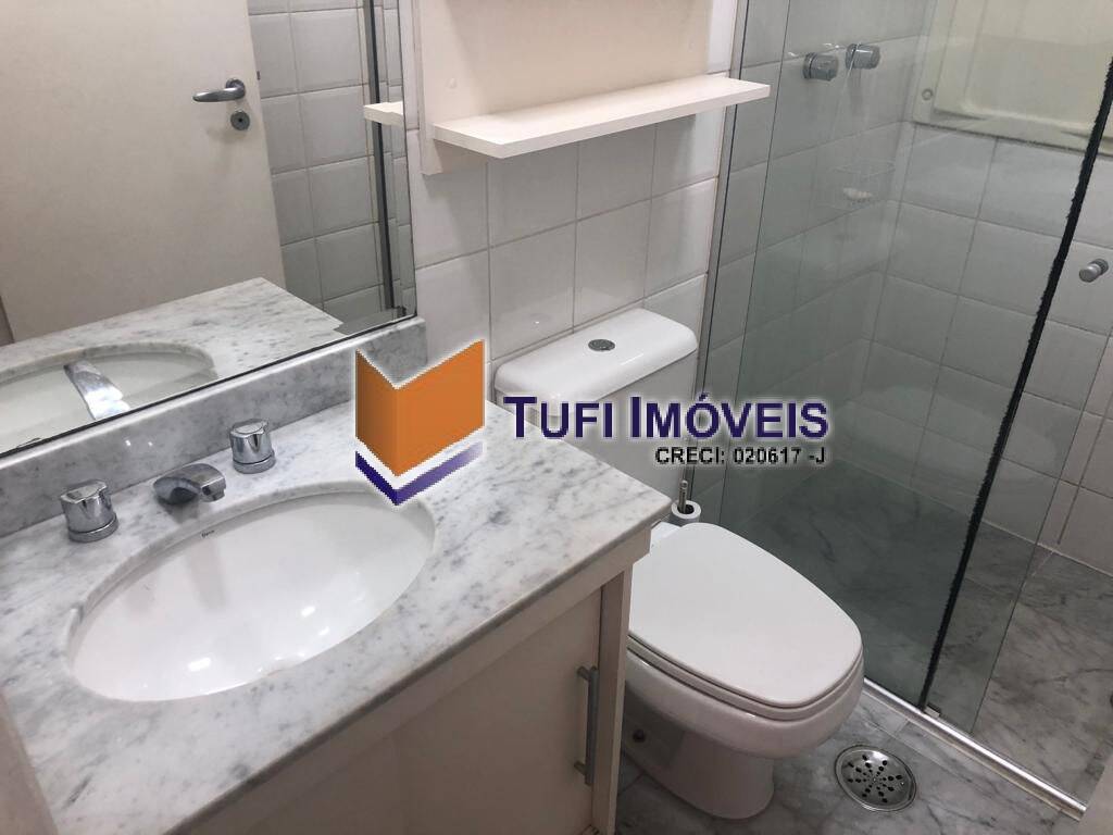 Apartamento para alugar com 1 quarto, 37m² - Foto 15