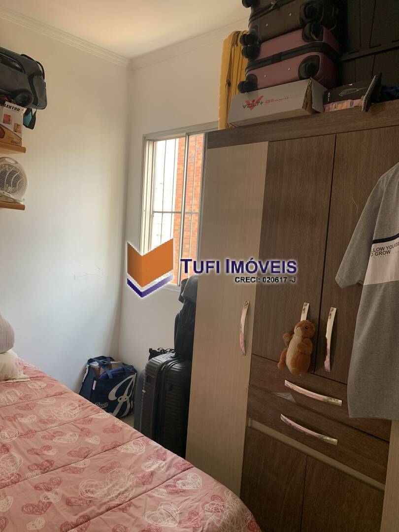 Apartamento à venda com 3 quartos, 67m² - Foto 9