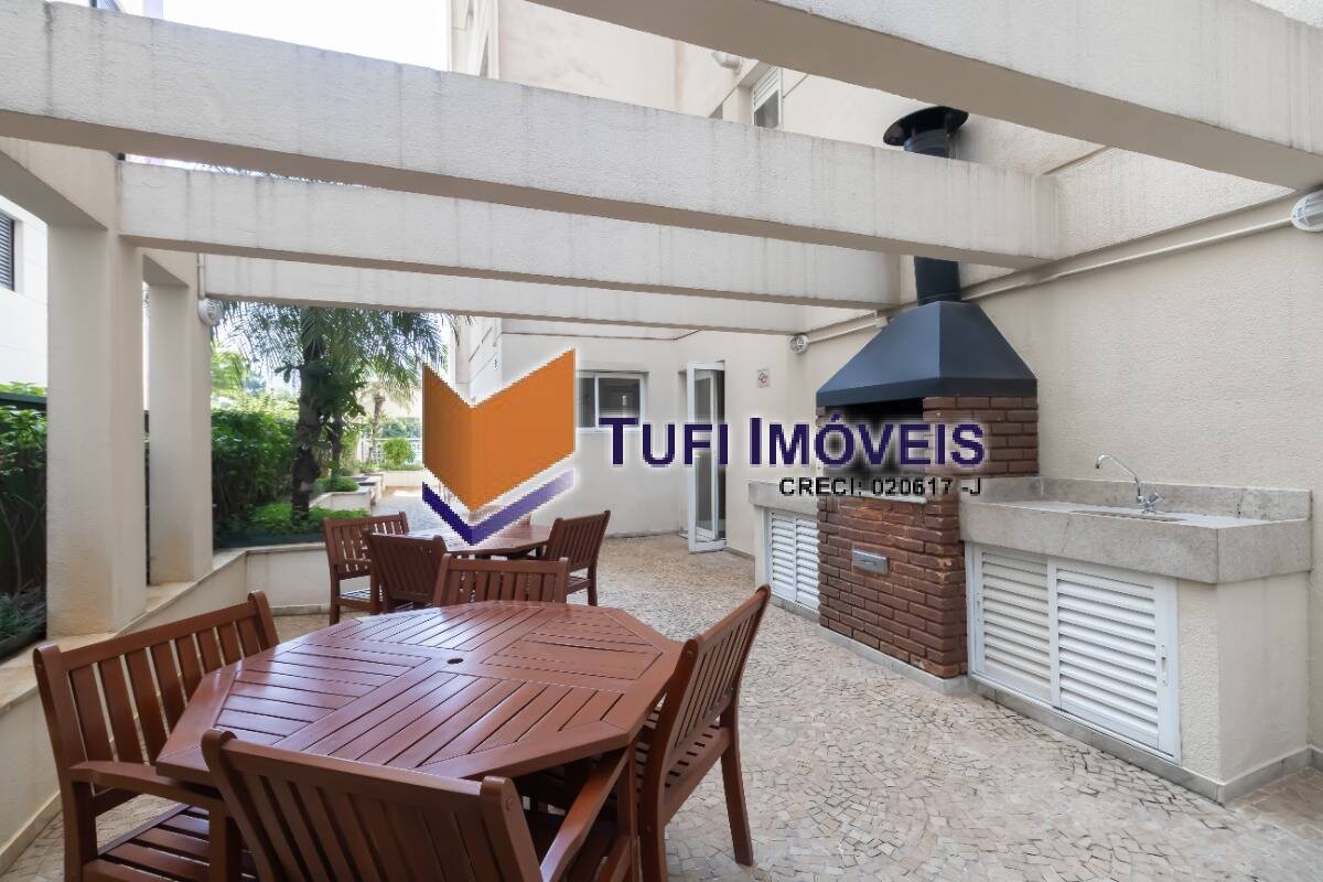 Apartamento à venda com 2 quartos, 96m² - Foto 20