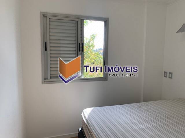 Apartamento para alugar com 2 quartos, 52m² - Foto 22