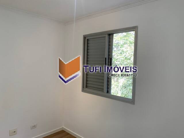 Apartamento para alugar com 2 quartos, 52m² - Foto 27