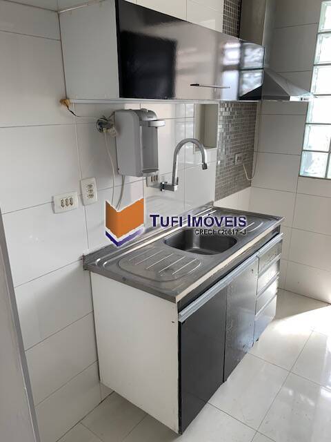 Apartamento para alugar com 2 quartos, 52m² - Foto 31