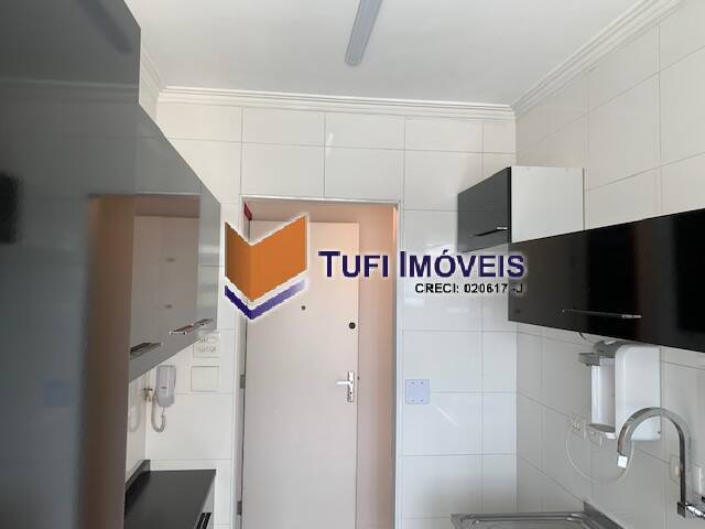 Apartamento para alugar com 2 quartos, 52m² - Foto 38