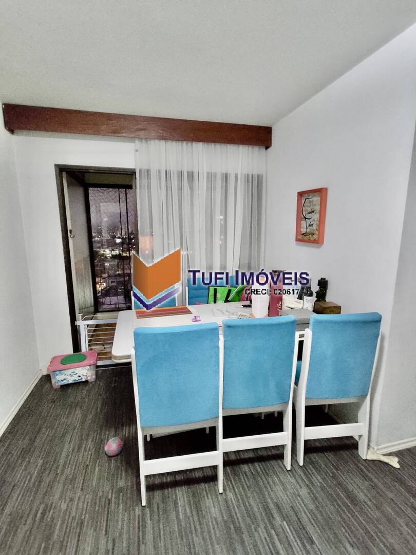 Apartamento à venda com 3 quartos, 72m² - Foto 1