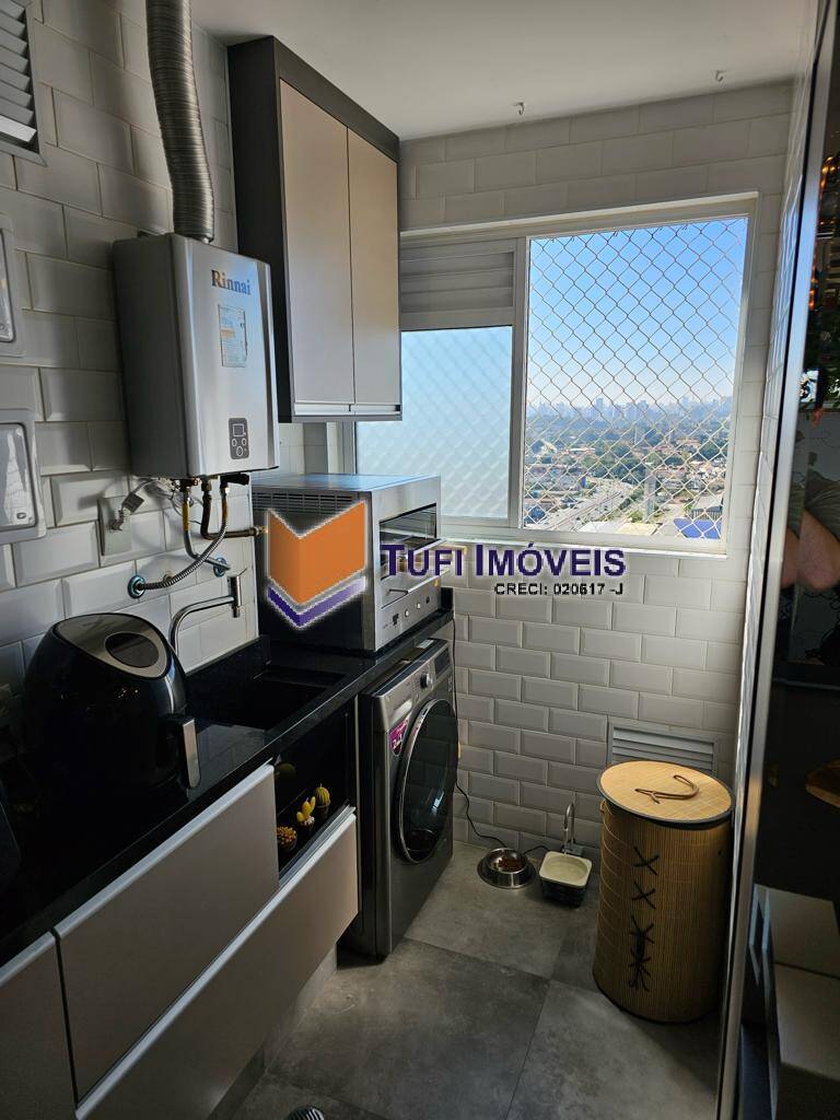 Apartamento à venda com 2 quartos, 66m² - Foto 22