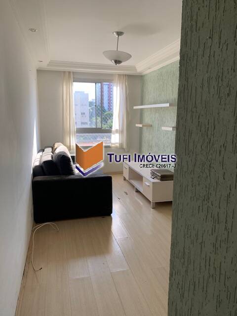 Apartamento para alugar com 2 quartos, 60m² - Foto 5