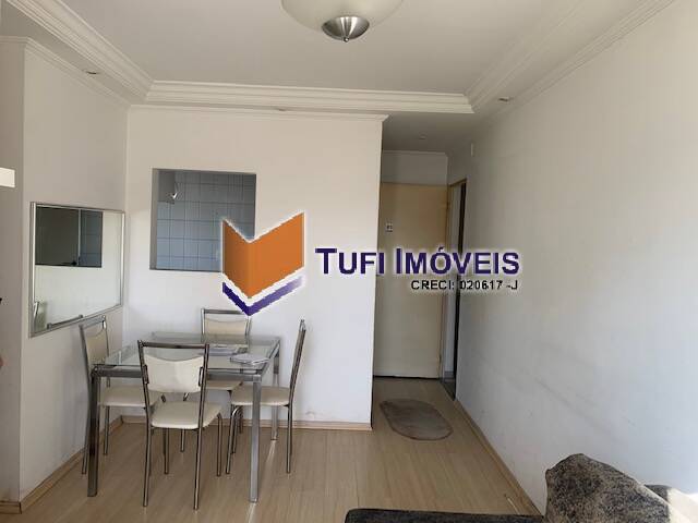 Apartamento para alugar com 2 quartos, 60m² - Foto 2