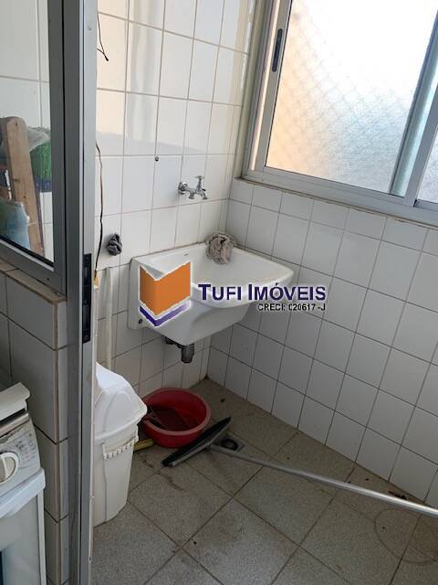 Apartamento para alugar com 2 quartos, 60m² - Foto 12