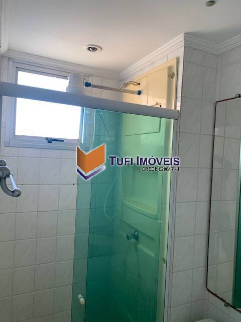 Apartamento para alugar com 2 quartos, 60m² - Foto 17