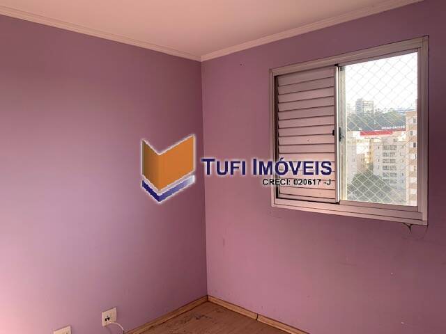 Apartamento para alugar com 2 quartos, 60m² - Foto 22