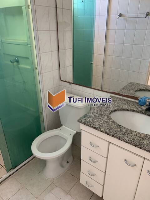 Apartamento para alugar com 2 quartos, 60m² - Foto 19