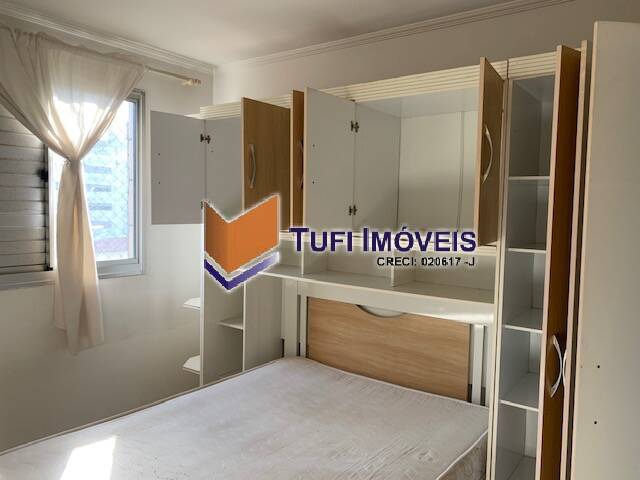 Apartamento para alugar com 2 quartos, 60m² - Foto 24