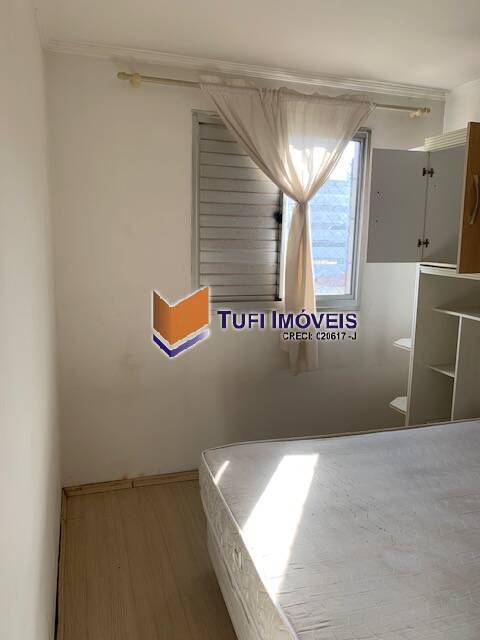 Apartamento para alugar com 2 quartos, 60m² - Foto 26