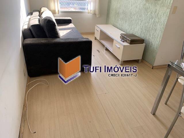 Apartamento para alugar com 2 quartos, 60m² - Foto 34