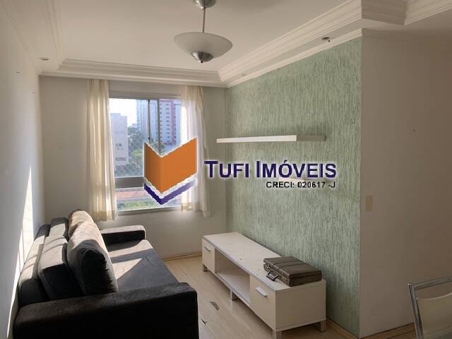 Apartamento para alugar com 2 quartos, 60m² - Foto 1