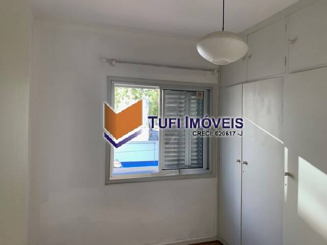 Apartamento para alugar com 2 quartos, 58m² - Foto 37