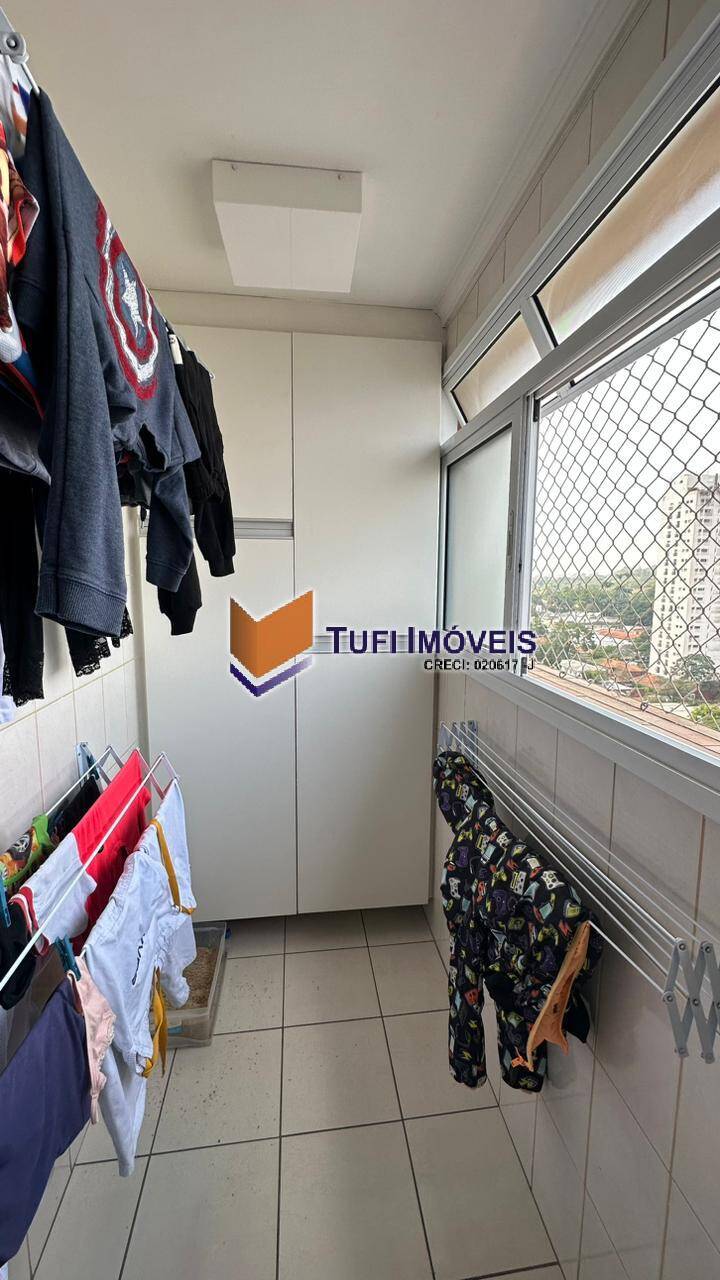 Apartamento à venda com 2 quartos, 115m² - Foto 22