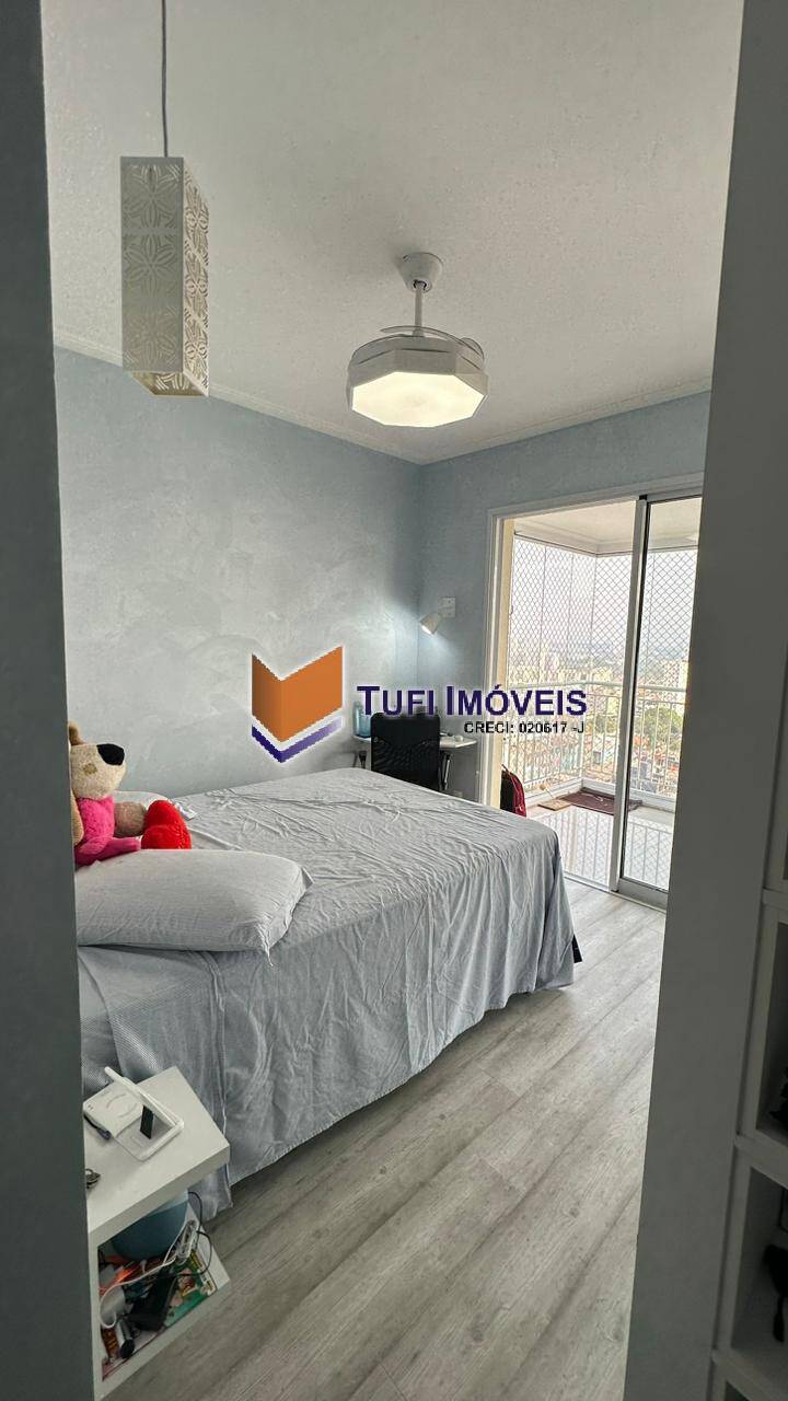 Apartamento à venda com 2 quartos, 115m² - Foto 18