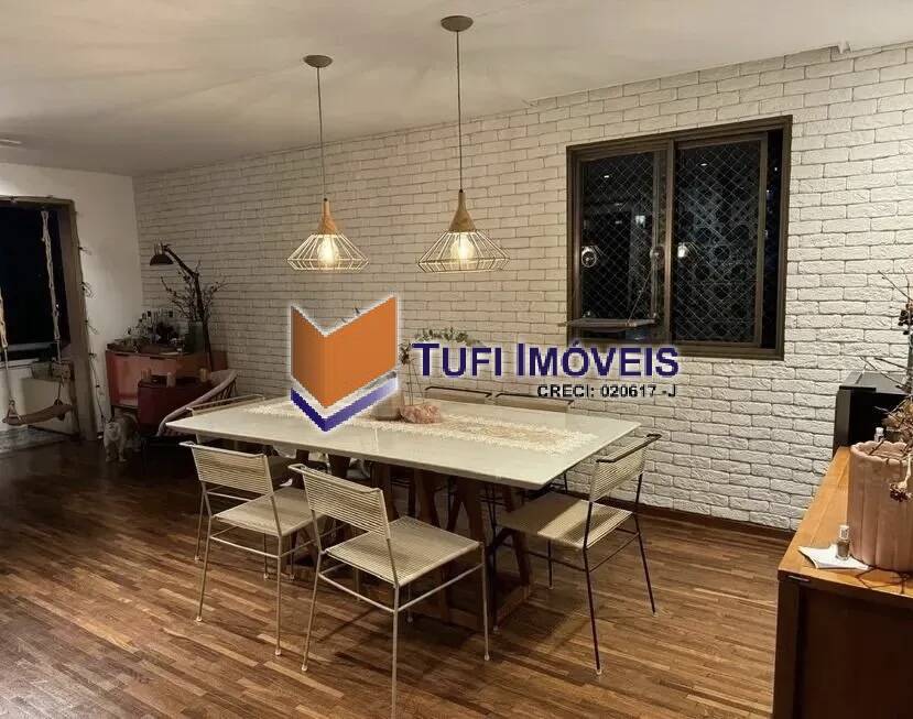 Apartamento à venda com 2 quartos, 89m² - Foto 1