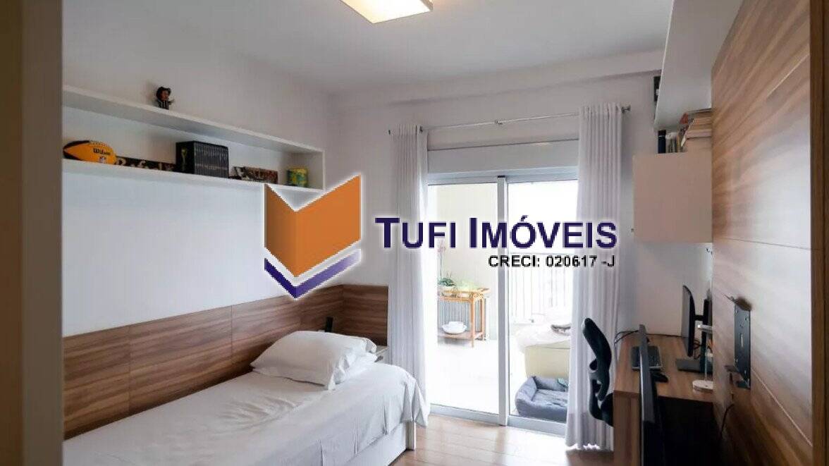 Apartamento à venda com 4 quartos, 223m² - Foto 14