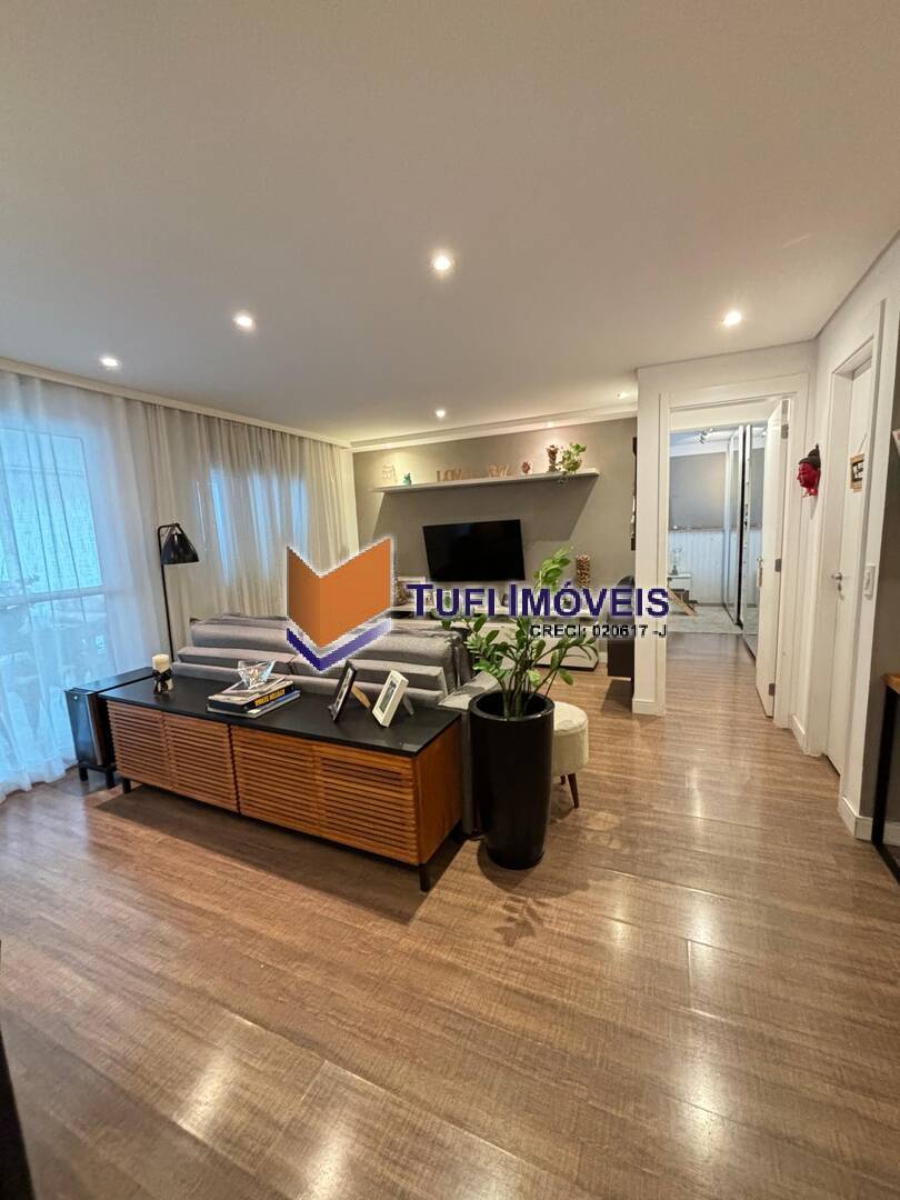 Apartamento à venda com 1 quarto, 75m² - Foto 1